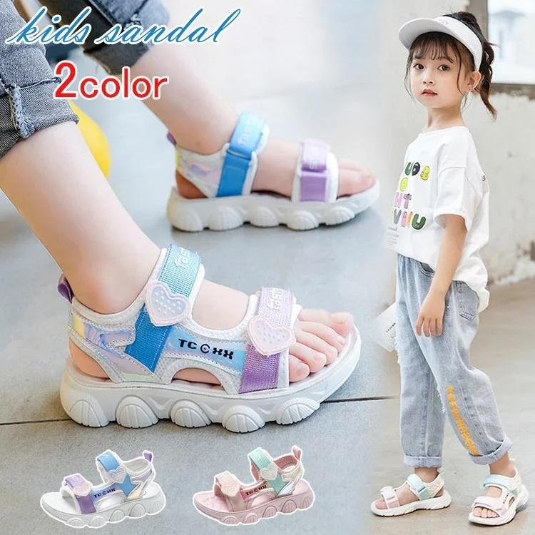 スポーツサンダル キッズ 女の子 ジュニア サンダル 子供 子ども こども 子供靴 アウトドア スポサン 軽量 かわいい 海 プール マジックテープ 快適 おしゃれ Jx50 吉祥三宝 通販 Yahoo ショッピング