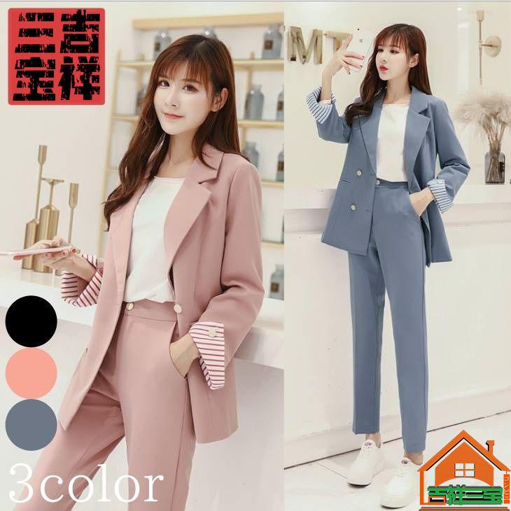 パンツスーツ 入学式 入園式 ママ スーツ オフィススーツ ブラック パステルカラー 母 おしゃれ 卒業式 卒園式 レディース おすすめ 成人式 オフィスカジュアル Ntx198 吉祥三宝 通販 Yahoo ショッピング