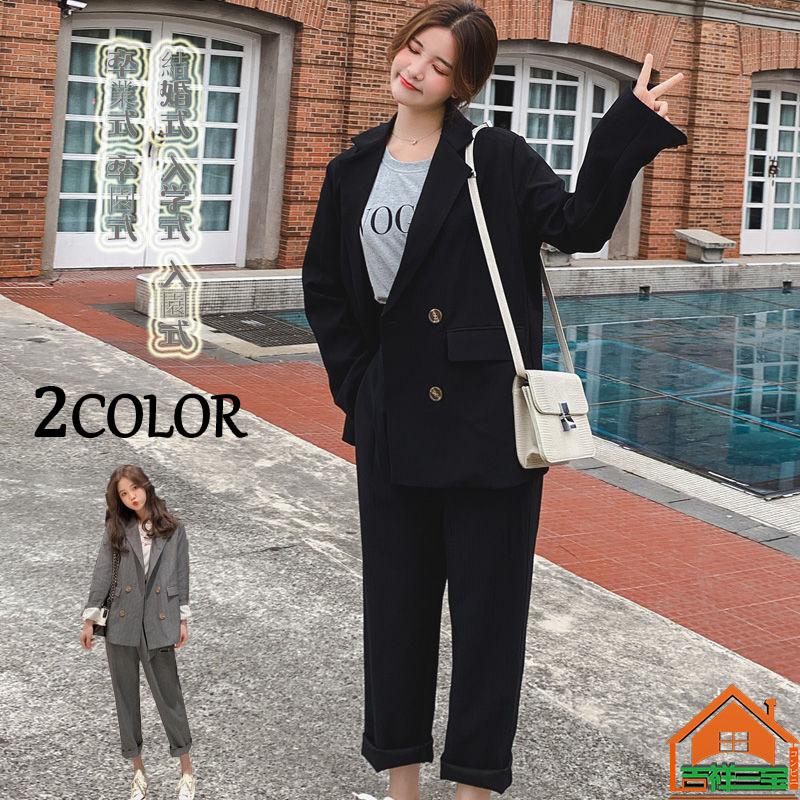 セットアップ レディース おしゃれ スーツ カジュアル 大きいサイズ 9分丈 パンツスーツ カジュアルスーツ オフィスカジュアル 通勤 フォーマルスーツ Ntx1 吉祥三宝 通販 Yahoo ショッピング