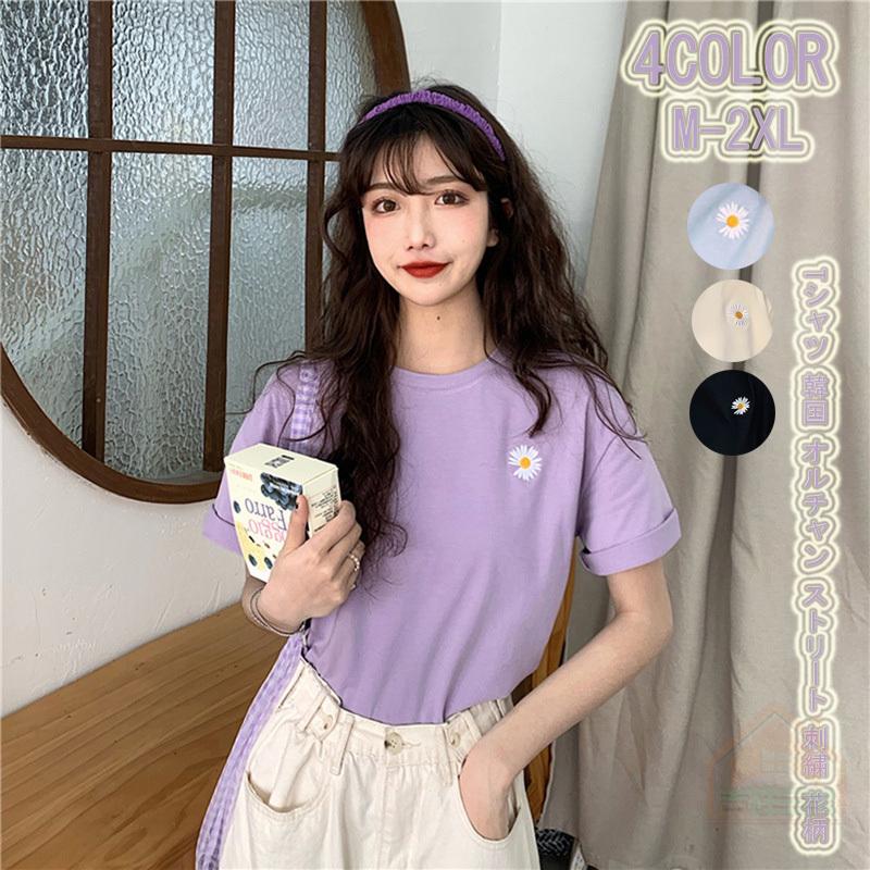 韓国 ファッション ガールズ ヒップホップ サブカル ストリート 最新 人気 お洒落 Tシャツ 半袖 刺繍 花柄 韓国 オルチャン ストリート かわいい 原宿系 Txn64 吉祥三宝 通販 Yahoo ショッピング