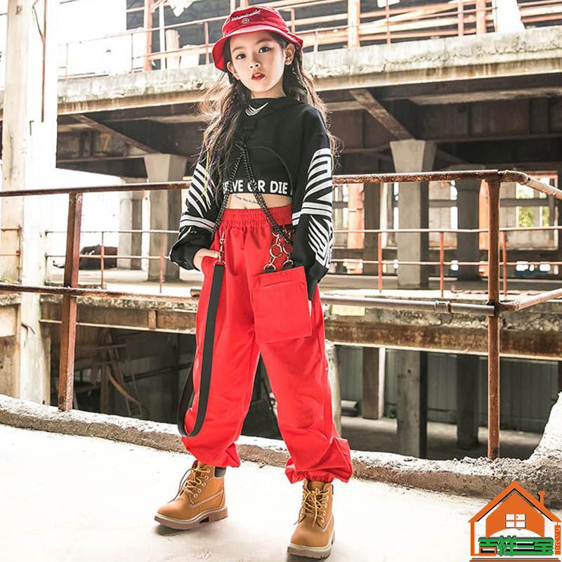 キッズ ダンス カーゴパンツ へそ出し 赤 黒 ヒップホップ 女の子 トップス シャツ タンクトップ パンツ Hiphop ジャズダンス 子供 ステージ 衣装 韓国 団体服 Tzn114 吉祥三宝 通販 Yahoo ショッピング