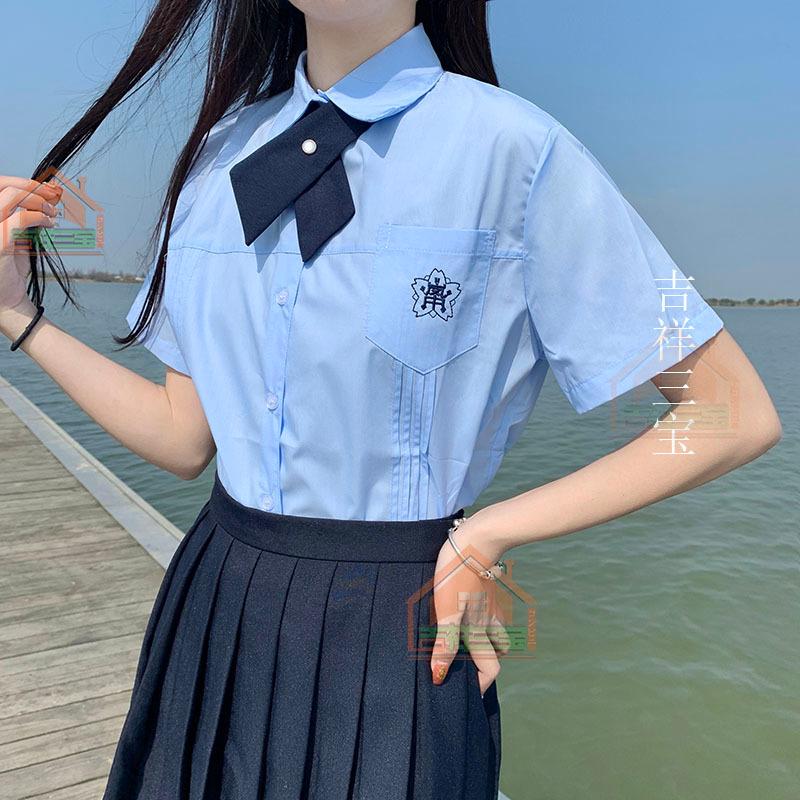 半袖スクール ブラウス 刺繍デザイン 正統派 制服 女子高生 通学 学生 中学 卒業式服 ワイシャツ ホワイト ピンク ブルー 3colour Xs 2xl Xscs2 吉祥三宝 通販 Yahoo ショッピング