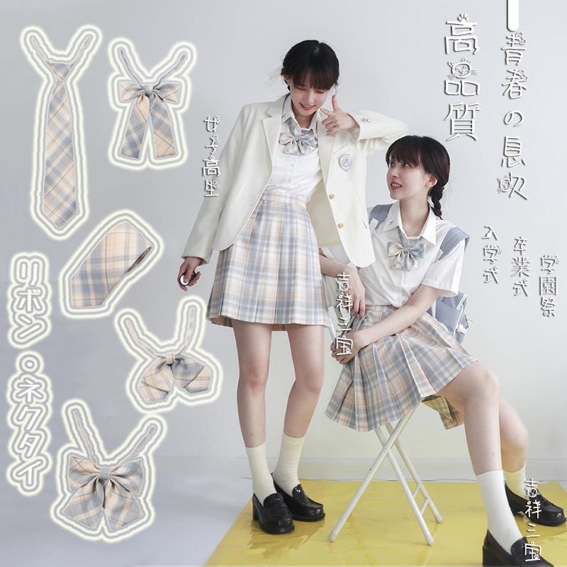 新発売スクール蝶結びチェック柄 ネクタイ学生制服 女子制服 中学 可愛いリボン アジャスター付き 楽々 ワンタッチ装着 女子 入学 卒業式 アクセサリー Xsps17 吉祥三宝 通販 Yahoo ショッピング
