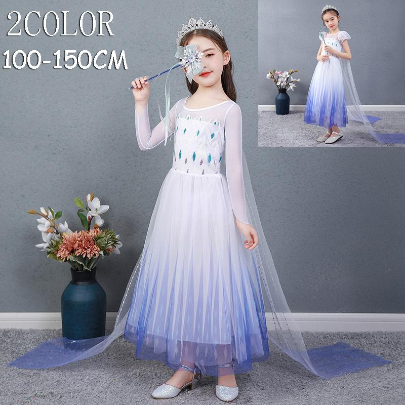 エルサドレス 2 アナと雪の女王2 新作 エルサ 風 子供用 ドレス アナ雪 コスプレ 衣装 コスチューム ワンピース キッズ かわいい おすすめ 高級 Zg52 吉祥三宝 通販 Yahoo ショッピング