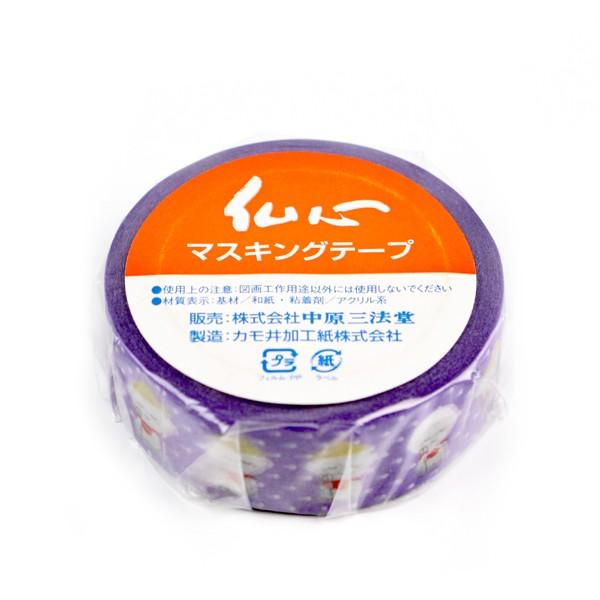 和柄 マスキングテープ カモ井加工紙 かさじぞう 1.5cm×10m 仏心