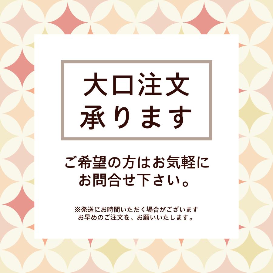 京都くろちく あぶらとり紙 日本製 和柄 京都 雑貨 おしゃれ かわいい