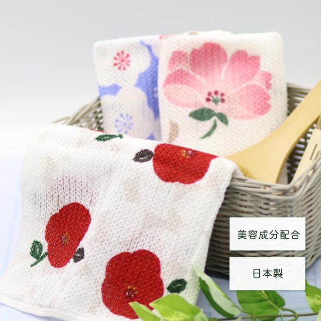 京都くろちく ボディタオル お風呂 タオル 美容 綿100％ 日本製 雑貨