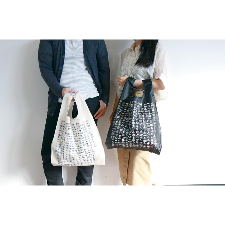 般若心経 絵心経 心経グッズ 巡礼 お参り エコバッグ 雑貨 おしゃれ かわいい 日本製 | 京都くろちく | 11