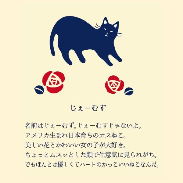 送料無料 ポーチ 小物入れ ミニ がま口 猫 ねこらんまん 和柄 京都和雑貨 おしゃれ かわいい Tawaraminineko なごみの雑貨屋さん 中原三法堂 通販 Yahoo ショッピング