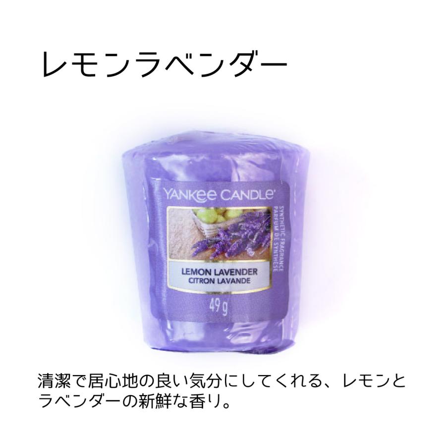 カメヤマキャンドル 3個セット yankeecandle ヤンキーキャンドル