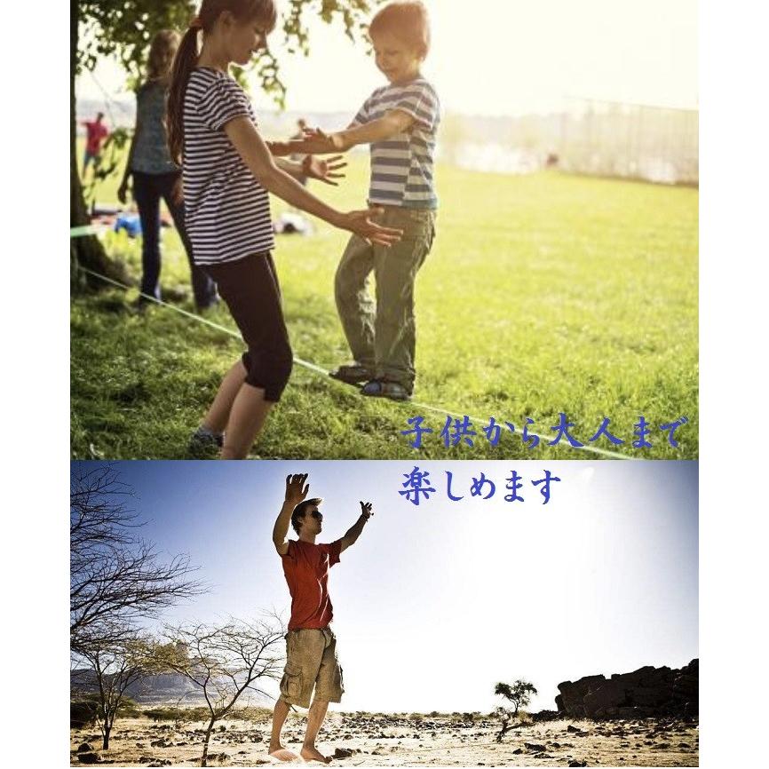 スラックライン Wcpジャンプライン 15m ツリーウェア付 綱渡り 日本メーカー新発売 016 三方良しwcpショップ 通販 Yahoo ショッピング