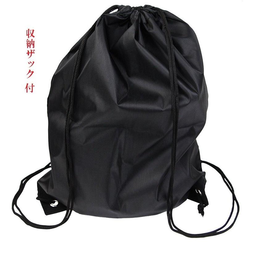 スラックライン Wcpジャンプライン 15m ツリーウェア付 綱渡り 日本メーカー新発売 016 三方良しwcpショップ 通販 Yahoo ショッピング