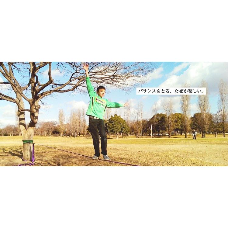 スラックライン スラックライン】 【WCP Slackline】 フラッシュライン 30m『蛍光緑