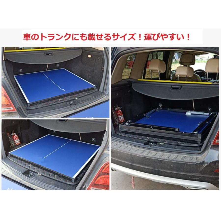 折りたたみ 卓球台 折り畳み卓球テーブル 固定式 ファミリー卓球 折りたたみ 卓球台 折り畳み卓球テーブル 固定式 ファミリー卓球