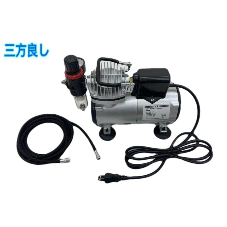 送料無料【三方良し】オイルレスミニエアーコンプレッサー 送料無料【三方良し】オイルレスミニエアーコンプレッサー