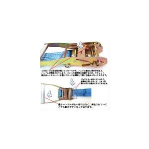 三方良し 2pcsセットラッシングベルトフック8m 荷重5t 固定側0.5m
