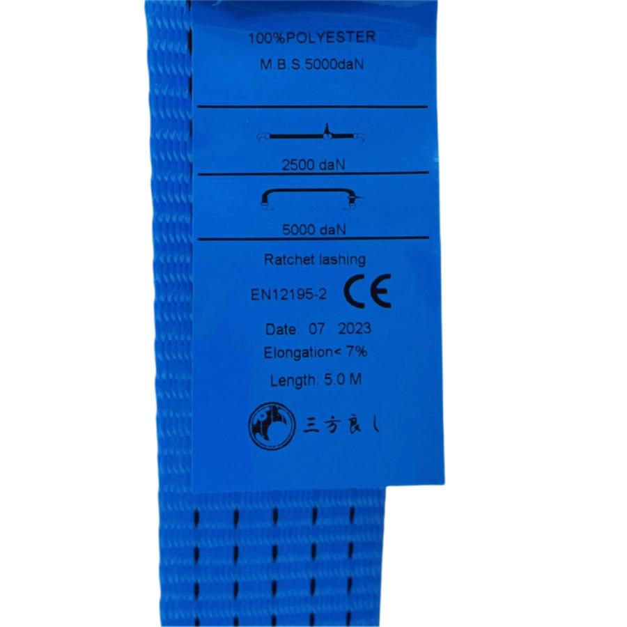 2pcsセット ラッシングベルト フック 耐荷重5t ベルト幅50mm 2pcsセット ラッシングベルト フック 耐荷重5t ベルト幅50mm