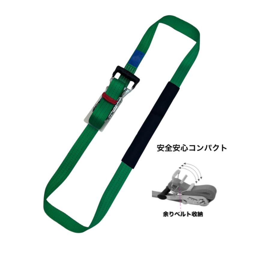 三方良し 10個 新 荷締機ベルト収納式 ラッシングベルト 三方良し 10個 新 荷締機ベルト収納式 ラッシングベルト