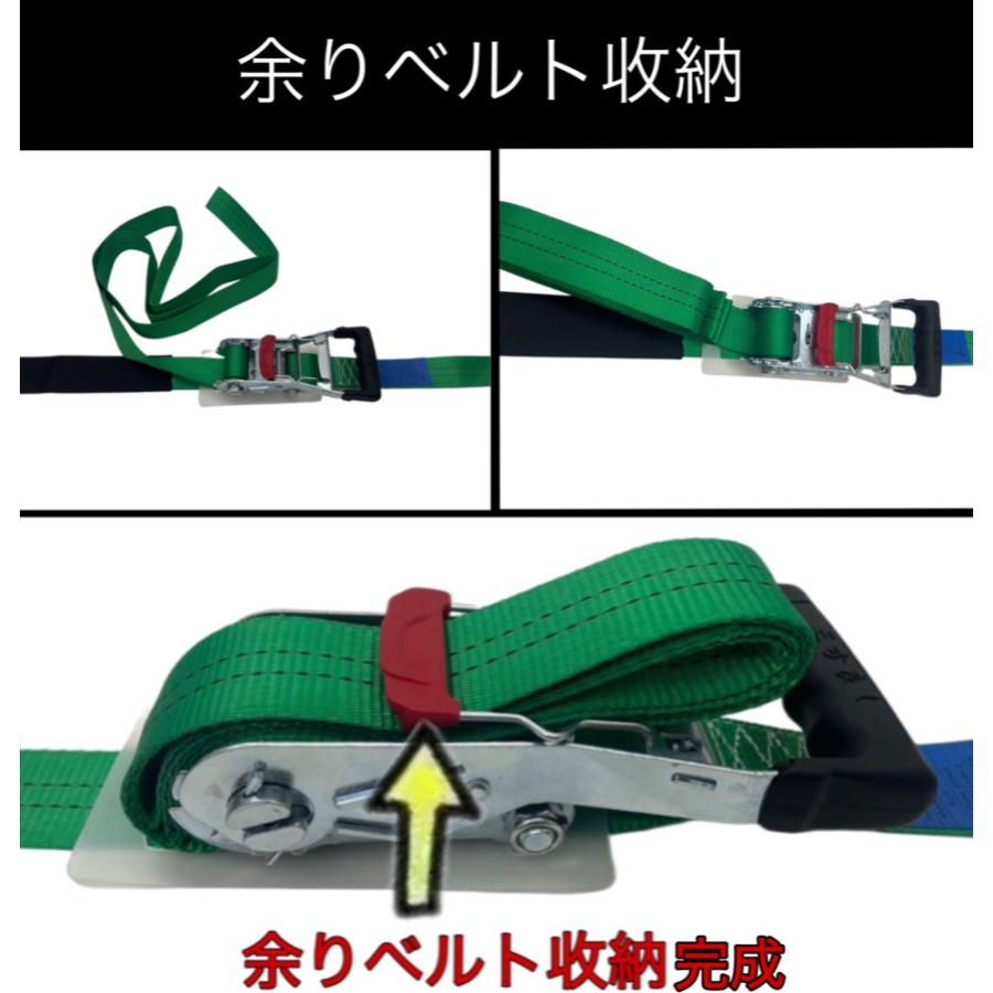 三方良し 10個 新 荷締機ベルト収納式 ラッシングベルト 三方良し 10個 新 荷締機ベルト収納式 ラッシングベルト