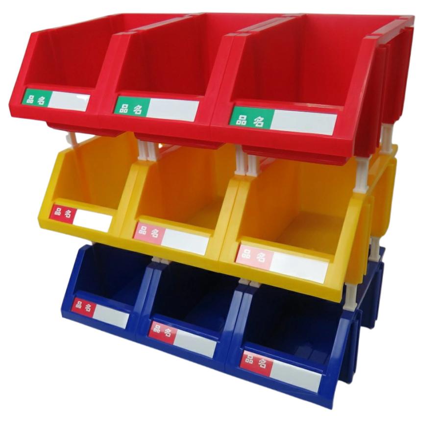 あす楽対応】連結パーツボックス (小) ×18コ 【三方良し】 三色混合