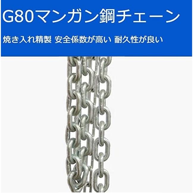 小型 軽量化 レバーホイスト 500kg (0.5ton)チェーン1.5m 小型 軽量化 レバーホイスト 500kg (0.5ton)チェーン1.5m