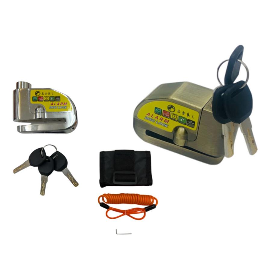 三方良し 2色 バイク用ディスクロック セキュリティロック バイク