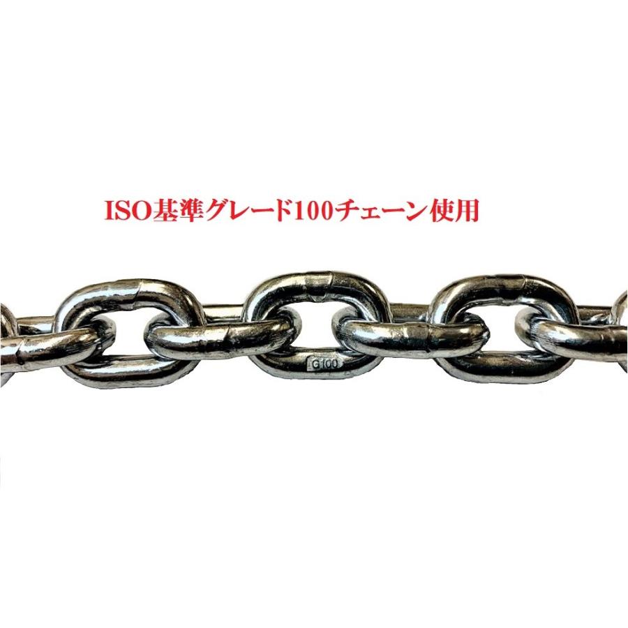 三方良し ミニレバーホイスト 1000kg 1トン 小型化 レバーブロック 荷