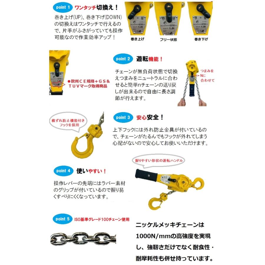 ゆちゃ　1/50 レバーブロック 3個 建機　重機　トレーラー ゆちゃ 1/50 レバーブロック 3個 建機 重機 トレーラー 三方良し 4台