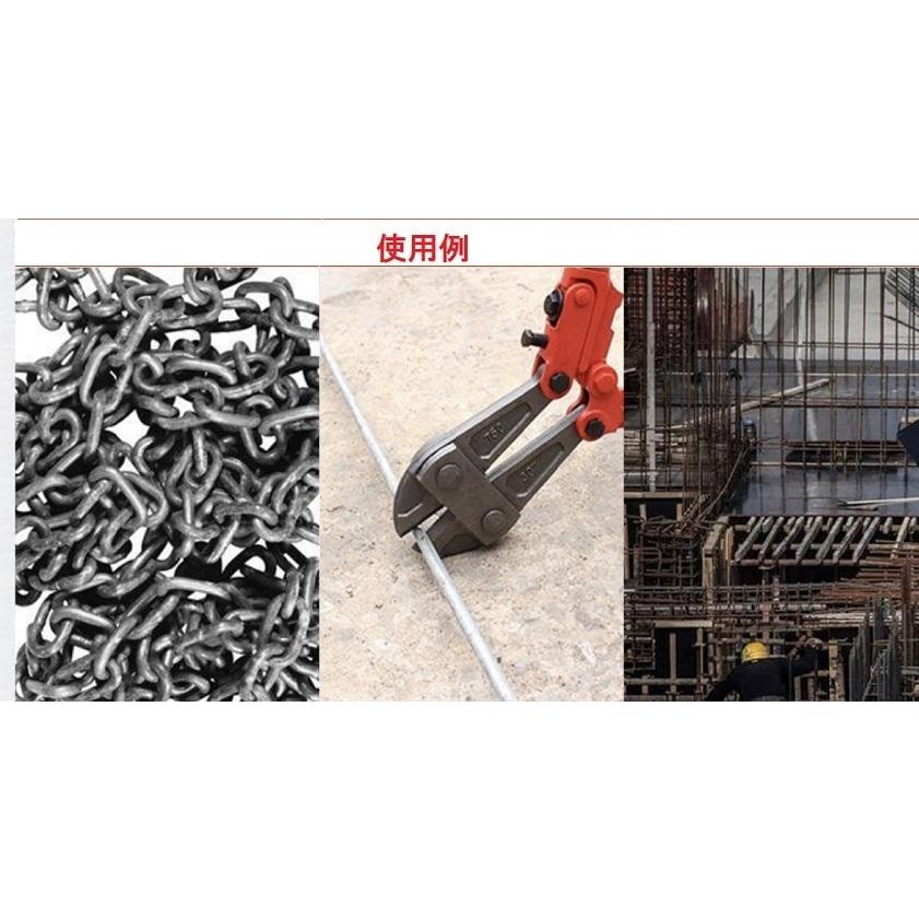 三方良し】ボルトクリッパー 900mm36インチ ワイヤーカッター 強力切断