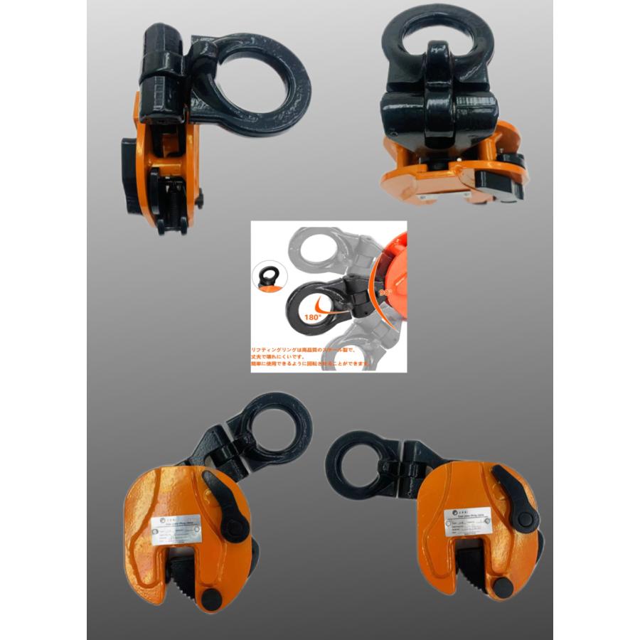 三方良し 立吊クランプ1.0t ロック式 吊りクランプ・スリング