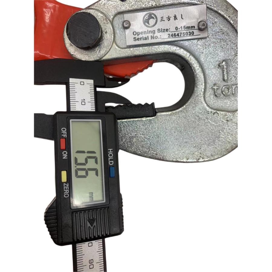 三方良し 横吊クランプ1.0t 容量 1t 1000kg 範囲約0〜1.5cm