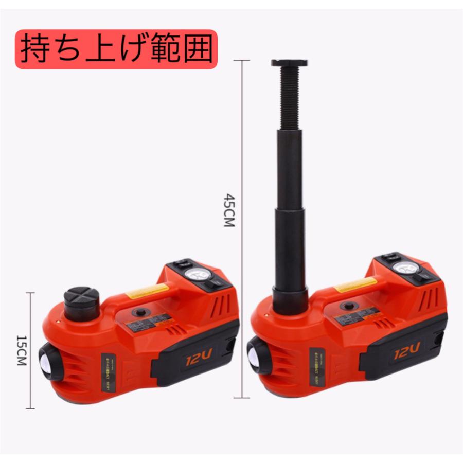 三方良し 電動ジャッキ 5t 5in1 電動インパクトレンチ セット 三方良し 電動ジャッキ 5t 5in1 電動インパクトレンチ セット