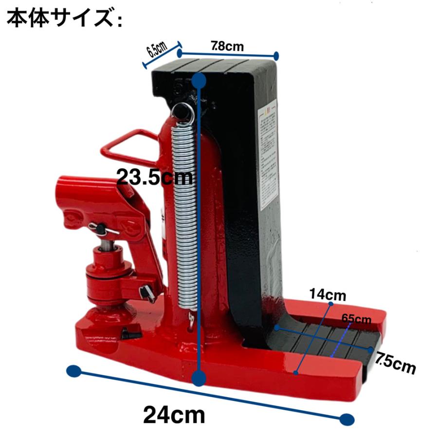 i-PLUS 新型 爪ロングタイプ 油圧式 爪付きジャッキ 爪部2.5t i-PLUS 新型 爪ロングタイプ 油圧式 爪付きジャッキ 爪部2.5t