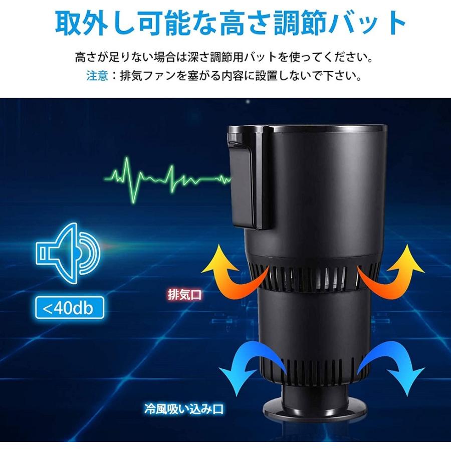 三方良し ドリンクホルダー 車載 12V＆24V兼用、家庭用 車載用品 カー