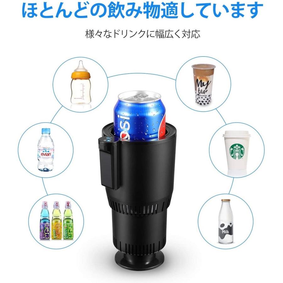 三方良し ドリンクホルダー 車載 12V＆24V兼用、家庭用 車載用品