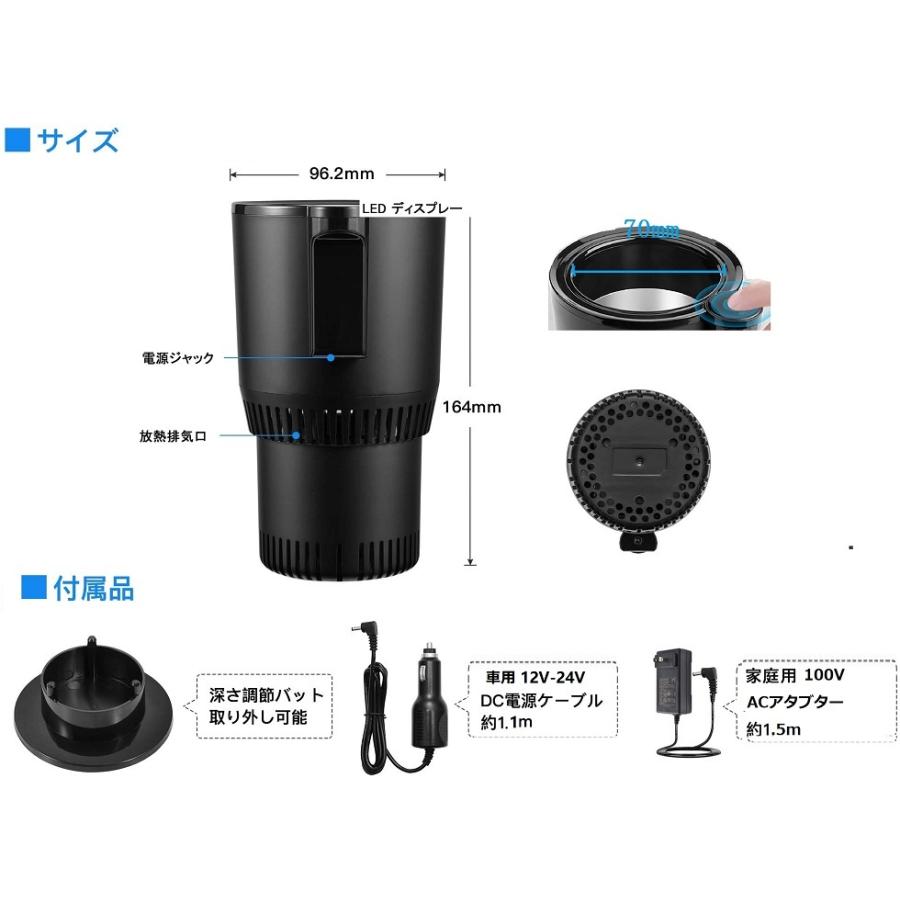 ミラクルジャグラー　温冷蔵庫　家庭用AC100V &車用12V ミラクルジャグラー 温冷蔵庫 家庭用AC100V &車用12V