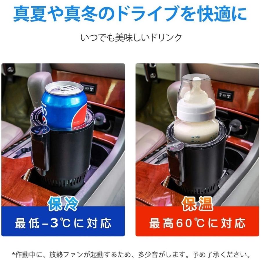 三方良し ドリンクホルダー 車載 12V＆24V兼用、家庭用 車載用品 カー
