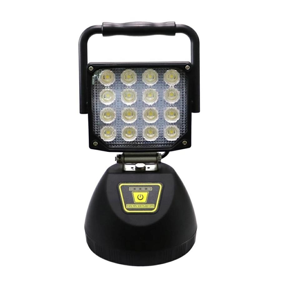 三方良し 充電式 ポータブル作業灯 作業灯 led 50w 5280lm 停電対策