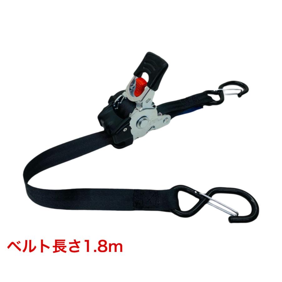三方良し 自動巻ベルト荷締機 sフックロック式 ベルト幅25mm長さ1.8m