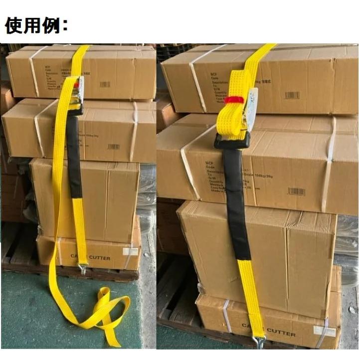 三方良し 新タイプ荷締機ベルト収納式 ラッシングベルト 三方良し 新タイプ荷締機ベルト収納式 ラッシングベルト