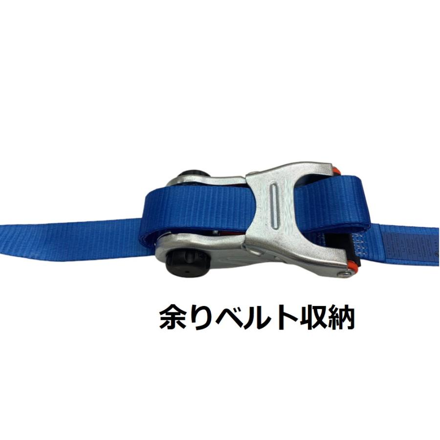 三方良し 新タイプ 荷締機ベルト収納式 ラッシングベルト 三方良し 新タイプ 荷締機ベルト収納式 ラッシングベルト