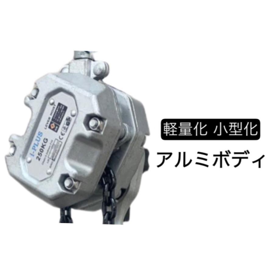 新 アルミ製レバーホイスト 0.25ton 1.5m 銀色 グレード100 新 アルミ製レバーホイスト 0.25ton 1.5m 銀色 グレード100