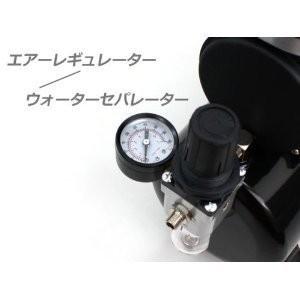 三方良し】オイルレス・ミニエアーコンプレッサー3Lタンク付き 三方良し】オイルレス・ミニエアーコンプレッサー3Lタンク付き