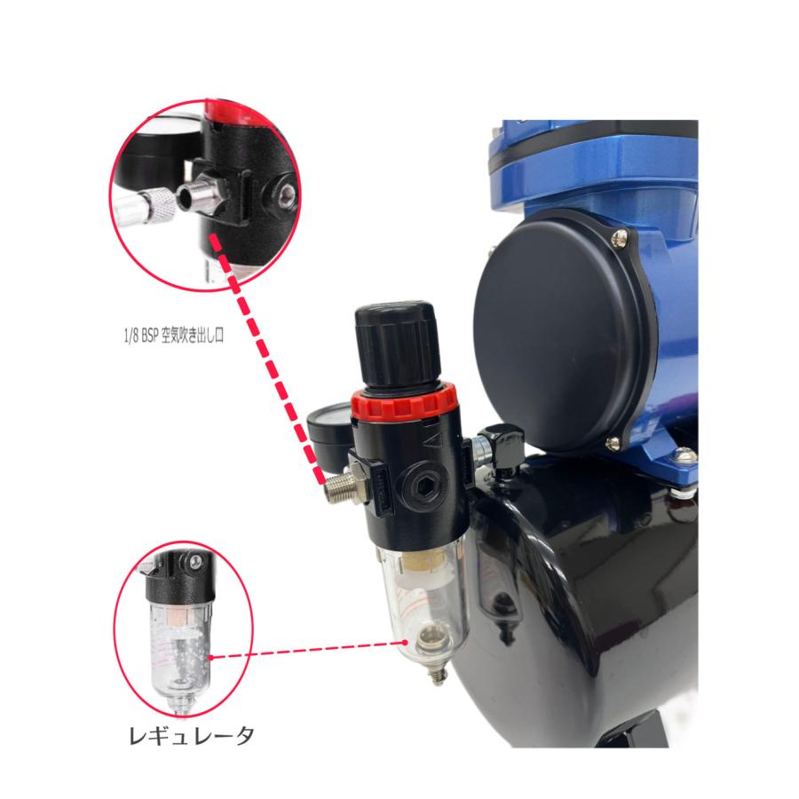 三方良しブルー エアブラシ エアーコンプレッサー オイルレス 三方良しブルー エアブラシ エアーコンプレッサー オイルレス
