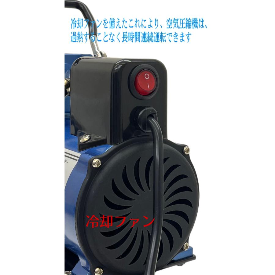 三方良しブルー エアブラシ エアーコンプレッサー オイルレス 三方良しブルー エアブラシ エアーコンプレッサー オイルレス