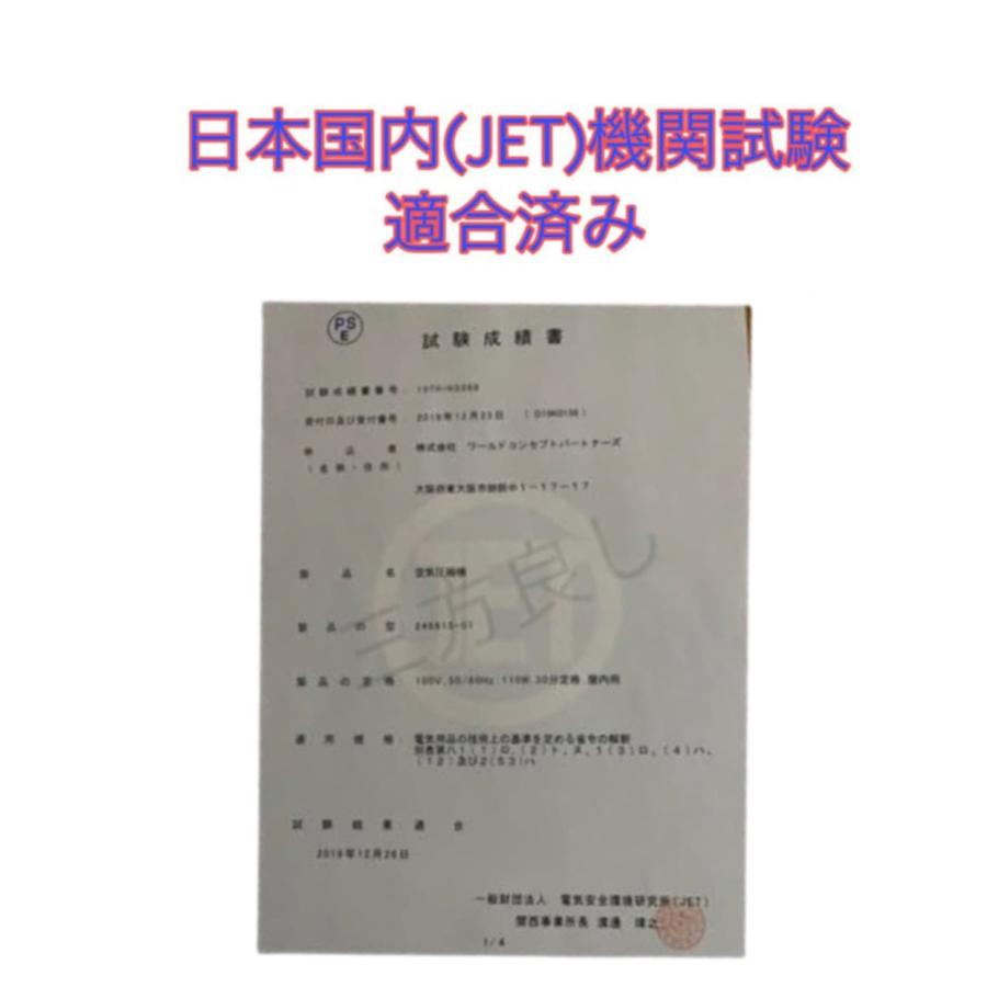 三方良しブルー エアブラシ エアーコンプレッサー オイルレス 三方良しブルー エアブラシ エアーコンプレッサー オイルレス