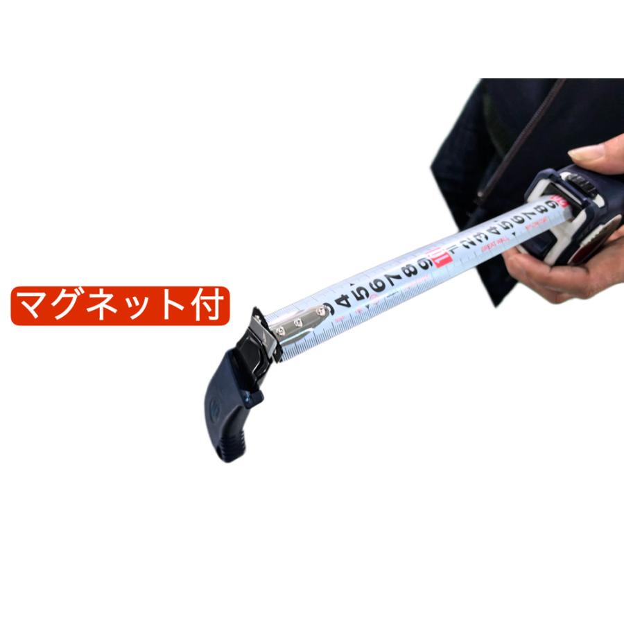 三方良し2カラー コンベックス 25mm×5.5m メジャー ラバー付 三方良し2カラー コンベックス 25mm×5.5m メジャー ラバー付