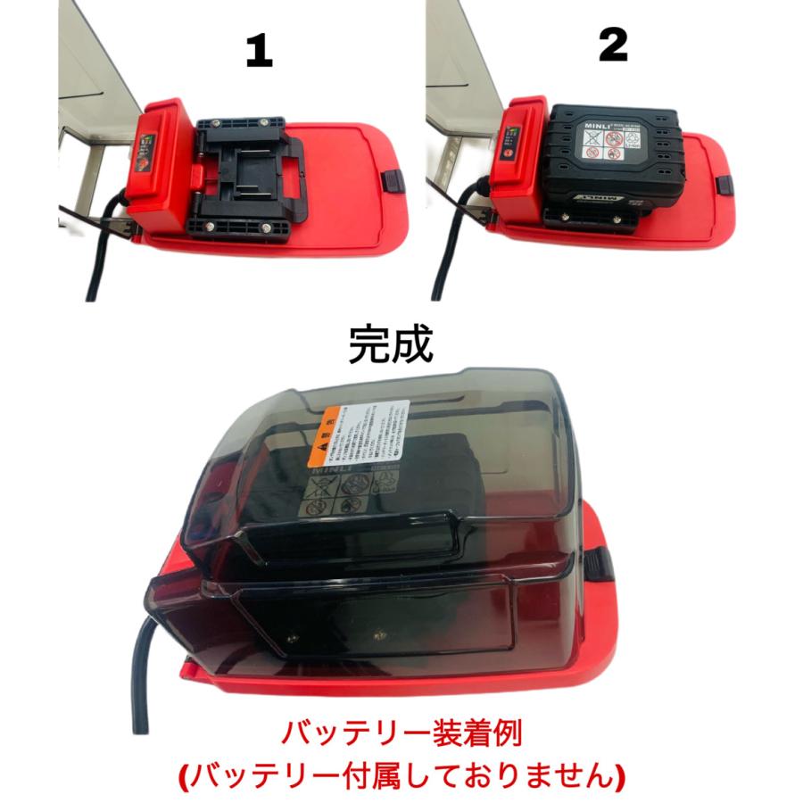 三方良し 電動式水中ポンプタイマー運転 ハイパワー 80L/分 三方良し 電動式水中ポンプタイマー運転 ハイパワー 80L/分