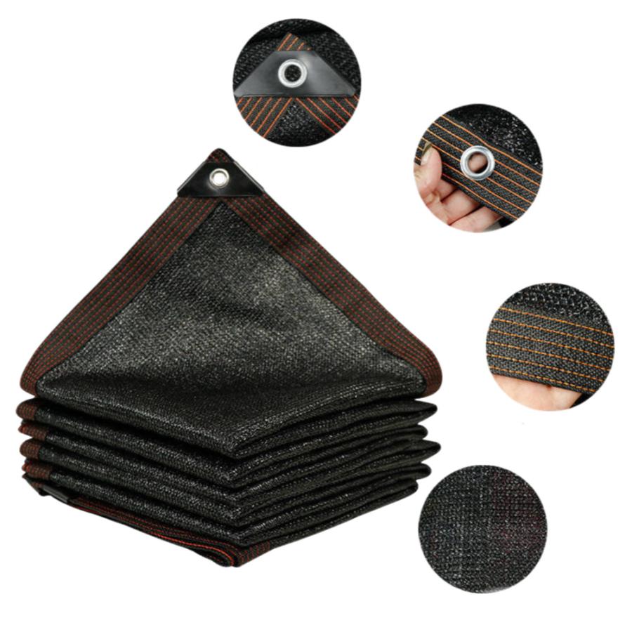 ハトメ付 遮光ネット 3mx4m 黒 遮光率90% 日よけ シェード 抗紫外線