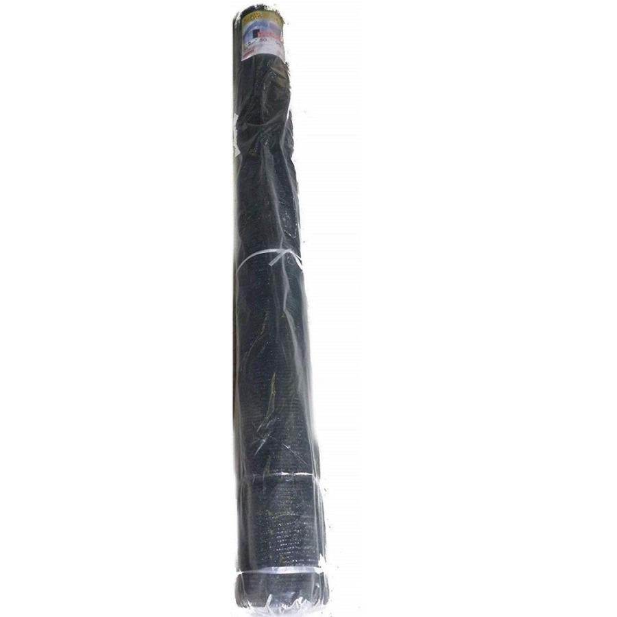 三方良し 遮光ネット 2m×50m 遮光率50% 黒 [農業用遮光シート 農業資材